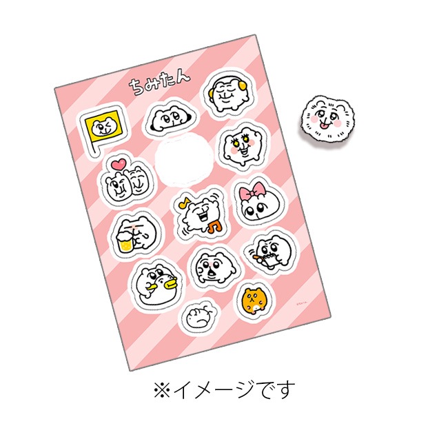 �ڤ�������ۥ���д�꥿���󥺡��ۤ��ߤΰ����������Ρ���ڤ��ߤ����