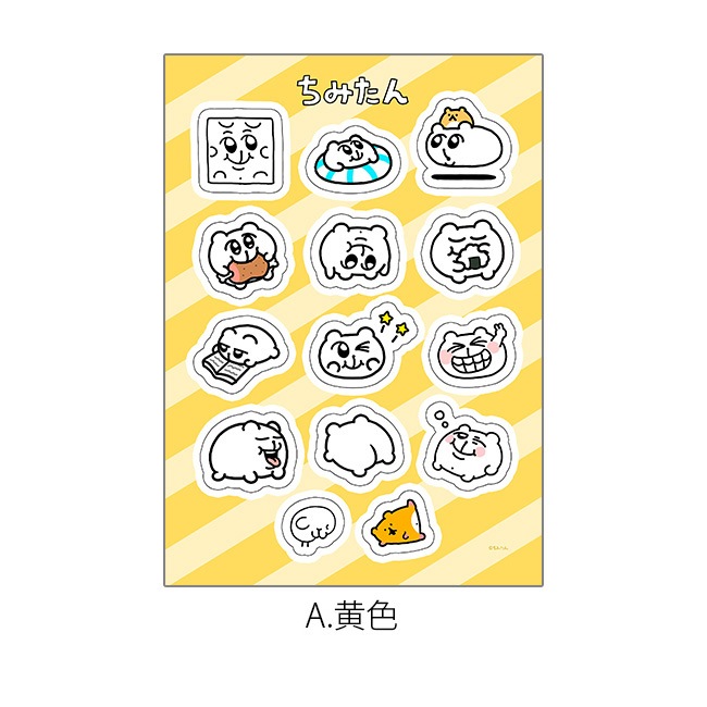 �ڤ�������ۥ���д�꥿���󥺡��ۤ��ߤΰ����������Ρ���ڤ��ߤ����