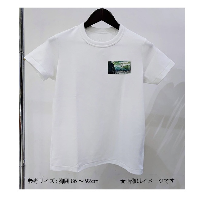 El Shaddai ѥ륹ƥåڥ륷