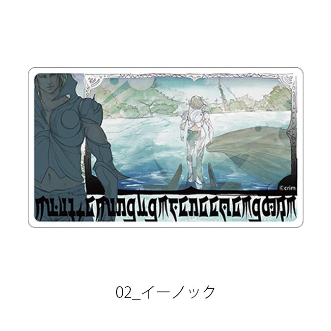 El Shaddai ѥ륹ƥåڥ륷