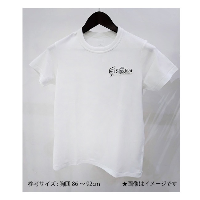 El Shaddai ѥ륹ƥåڥ륷