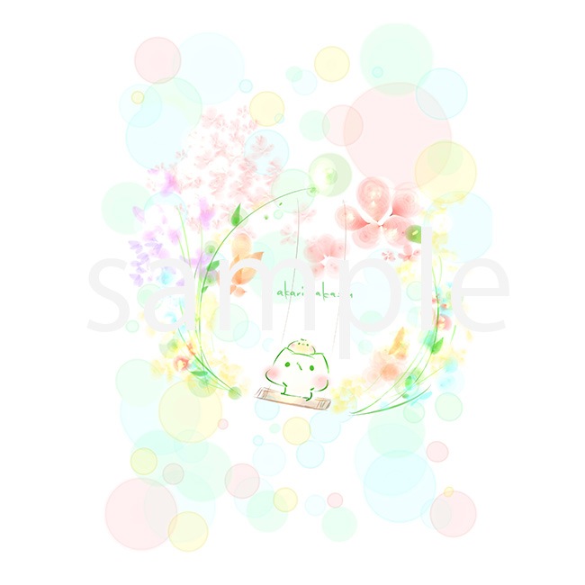 ���ڥ��ȥ꡼1��2�ڤޤ��ޤ�����