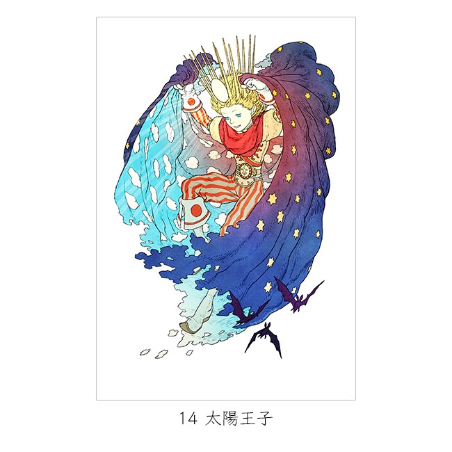 A4ʣ�������2017����ã��ŸŸ�����ʡ䥷�꡼����2020����ã��Ÿ��