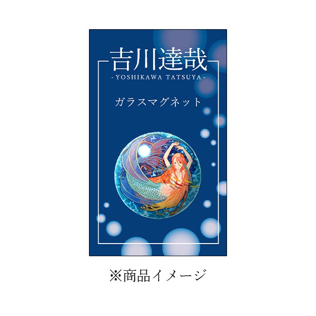 ��2021����ã��Ÿ�ۥ��饹�ޥ��ͥåȡڵ���ã�ȡ�