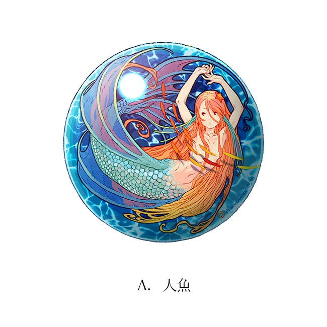 ��2021����ã��Ÿ�ۥ��饹�ޥ��ͥåȡڵ���ã�ȡ�