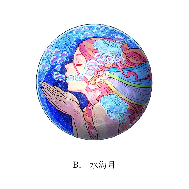 ��2021����ã��Ÿ�ۥ��饹�ޥ��ͥåȡڵ���ã�ȡ�