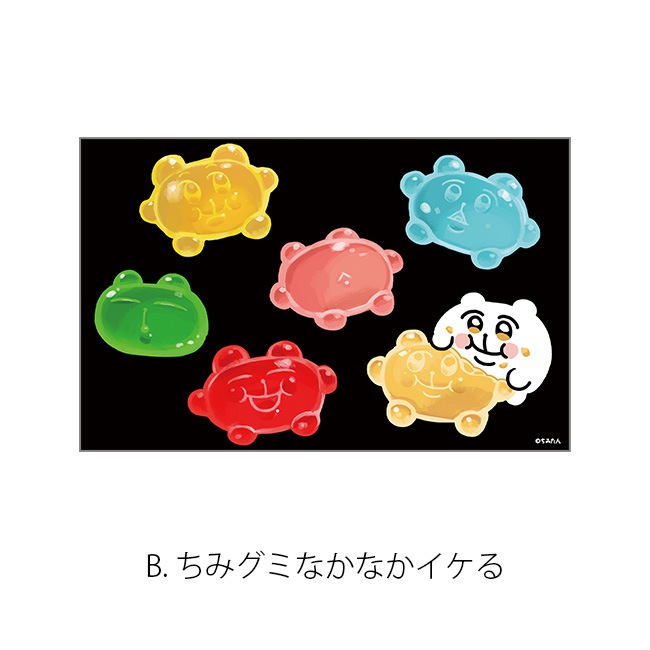 �ڤ�������ۥ���д�꥿���󥺡��ۤ��ߤ���路�����ꥢ�����ɤ����ڤ��ߤ����