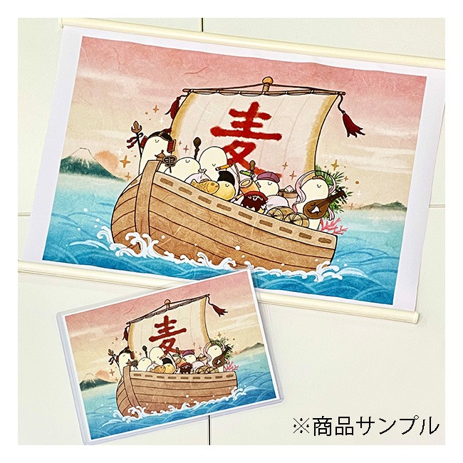 2024ǯ म򤳤ͤΡA4ʣ/A2ڥȥ꡼Jecy