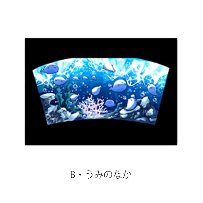 �ڤ����餷����2025��A4ʣ��������̳�����ä����餷�����