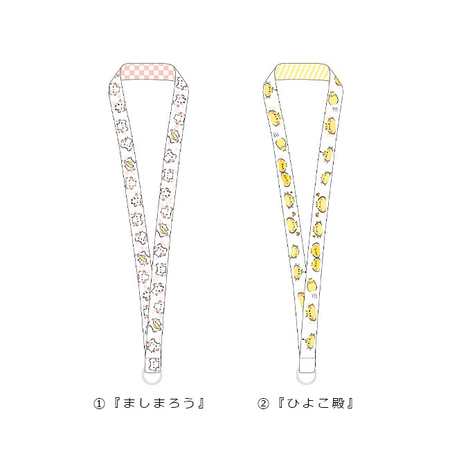 �ͥå����ȥ�åסڤޤ��ޤ�����