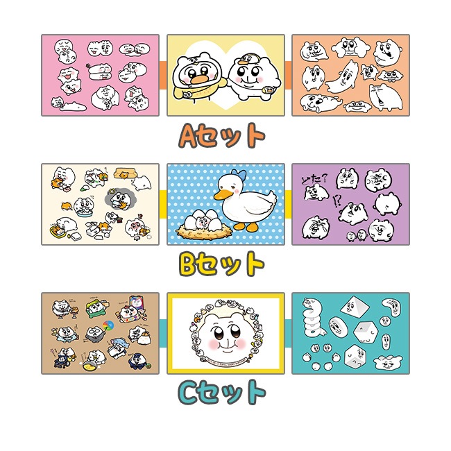 �ڤ�������ۥ���д�꥿���󥺡��ۤ��ߤ��ɤ�˥����ݥ��ȥ����ɥ��åȡڤ��ߤ����