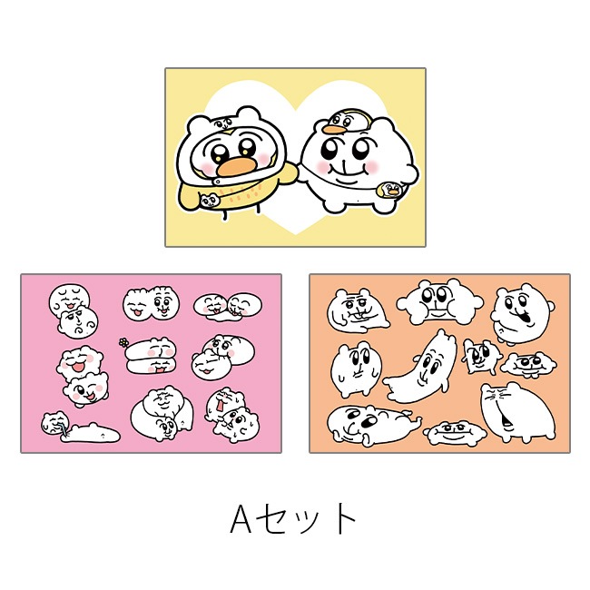 �ڤ�������ۥ���д�꥿���󥺡��ۤ��ߤ��ɤ�˥����ݥ��ȥ����ɥ��åȡڤ��ߤ����