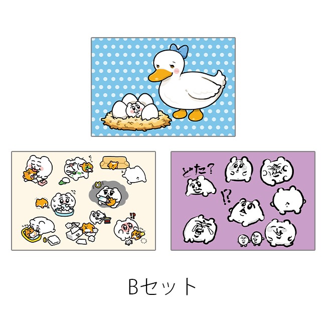 �ڤ�������ۥ���д�꥿���󥺡��ۤ��ߤ��ɤ�˥����ݥ��ȥ����ɥ��åȡڤ��ߤ����