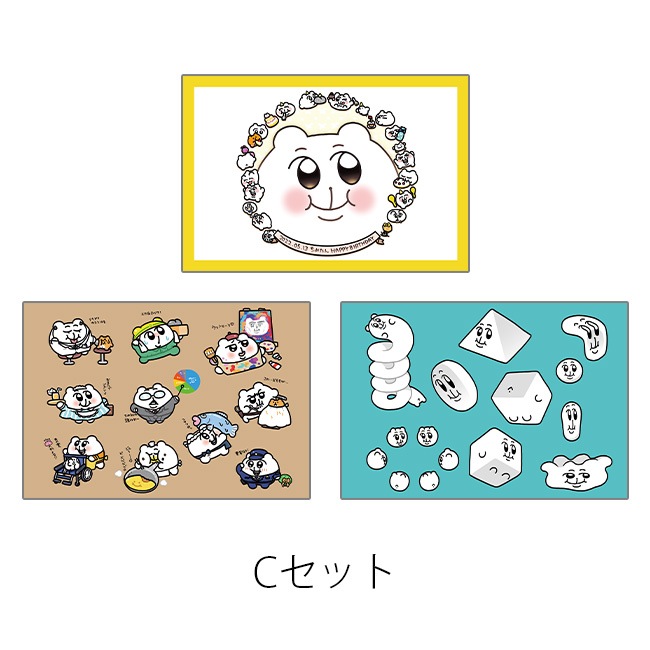 �ڤ�������ۥ���д�꥿���󥺡��ۤ��ߤ��ɤ�˥����ݥ��ȥ����ɥ��åȡڤ��ߤ����