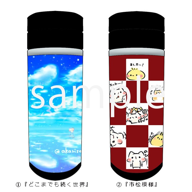 �ޥ��ܥȥ�ڤޤ��ޤ�����