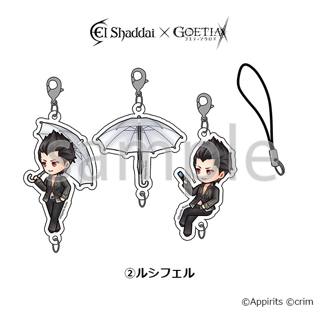 �ڥ����ƥ�������������ܡۻ�Ϣ�����ۥ�����ڥ��륷�������