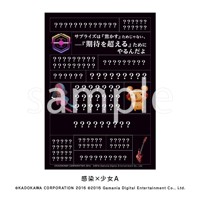 ̾�����ƥå��������ȡڼ���PŸ��