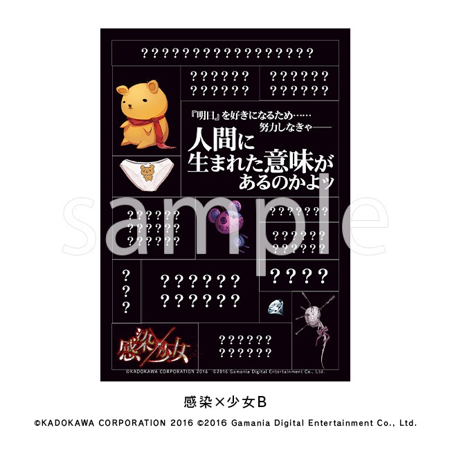 ̾�����ƥå��������ȡڼ���PŸ��