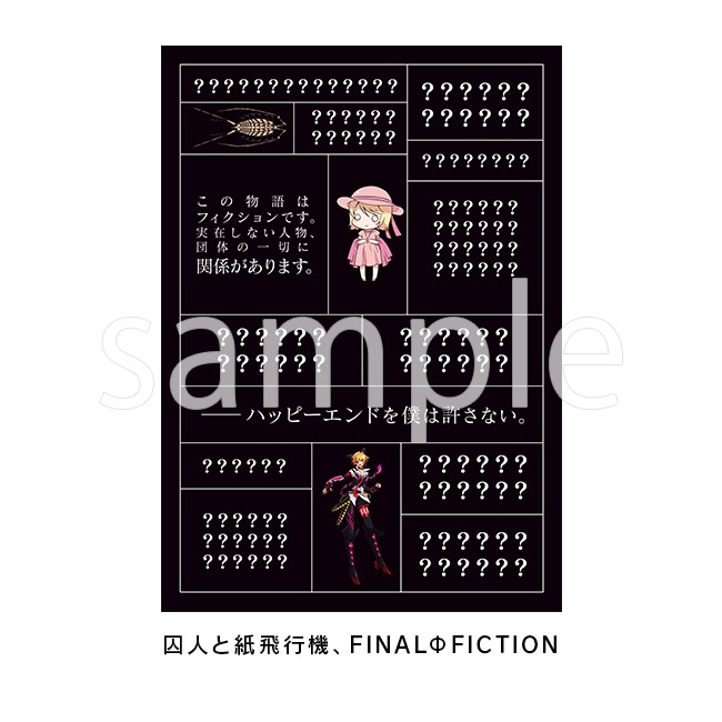 ̾�����ƥå��������ȡڼ���PŸ��