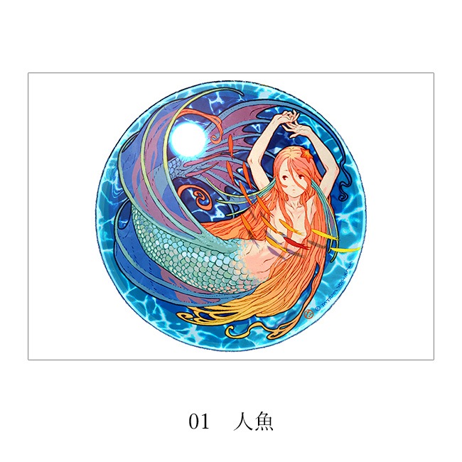 ��2021����ã��Ÿ��A4ʣ������ڵ���ã�ȡ�