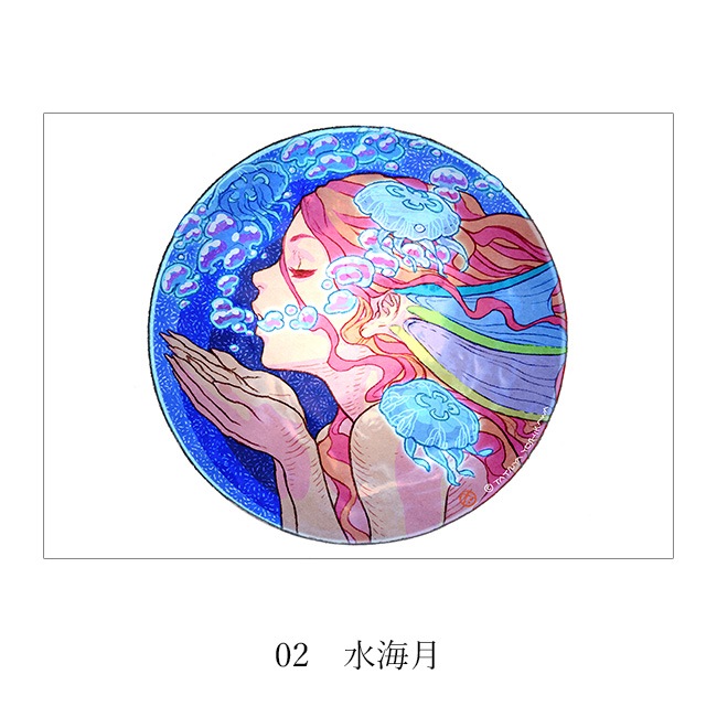 ��2021����ã��Ÿ��A4ʣ������ڵ���ã�ȡ�