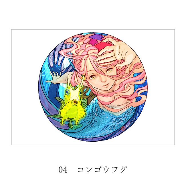 ��2021����ã��Ÿ��A4ʣ������ڵ���ã�ȡ�