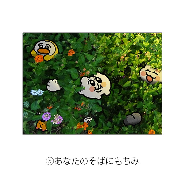 �ڤ�������ۥ���д�꥿���󥺡��ۤ��ߴ򤷤����Ȥ�������ʣ�����褿����A4�ˡڤ��ߤ����