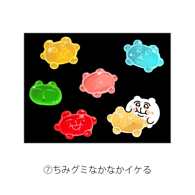 �ڤ�������ۥ���д�꥿���󥺡��ۤ��ߴ򤷤����Ȥ�������ʣ�����褿����A4�ˡڤ��ߤ����