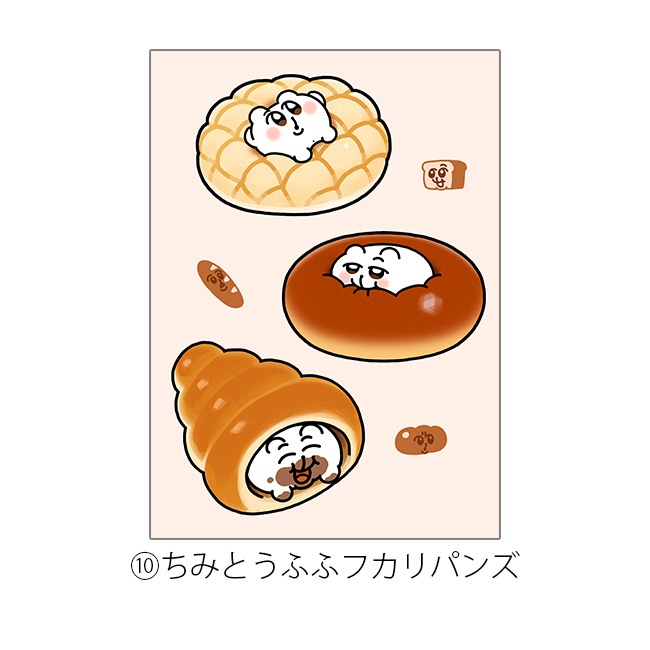 �ڤ�������ۥ���д�꥿���󥺡��ۤ��ߴ򤷤����Ȥ�������ʣ�����褿����A4�ˡڤ��ߤ����