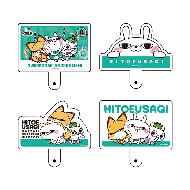 �ڤҤȤ���������POPUP STORE 2024��ۥե��󥿥֡ڤҤȤ���������