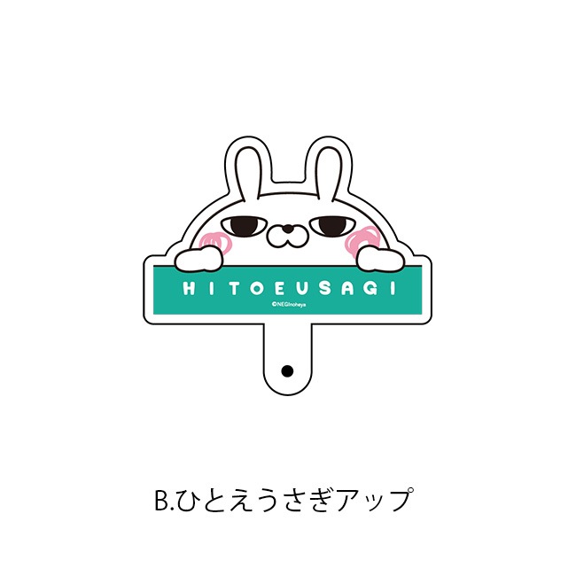 �ڤҤȤ���������POPUP STORE 2024��ۥե��󥿥֡ڤҤȤ���������