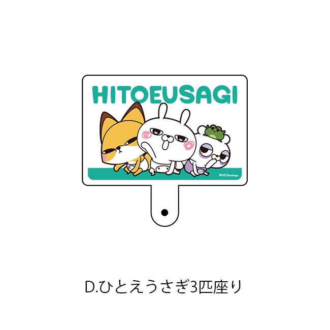 �ڤҤȤ���������POPUP STORE 2024��ۥե��󥿥֡ڤҤȤ���������