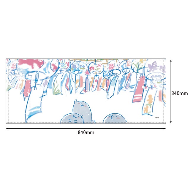 �ڤ����餷����2025�ۥե����������� ������̳�����ä����餷�����