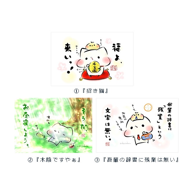 ʣ�����裱�����ڤޤ��ޤ�����