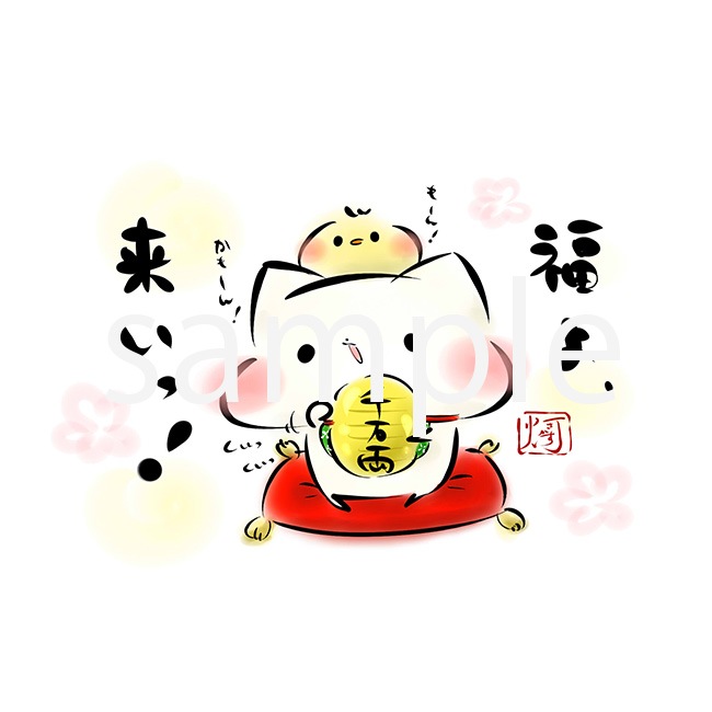 ʣ�����裱�����ڤޤ��ޤ�����