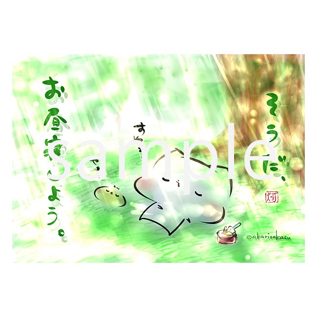 ʣ�����裱�����ڤޤ��ޤ�����