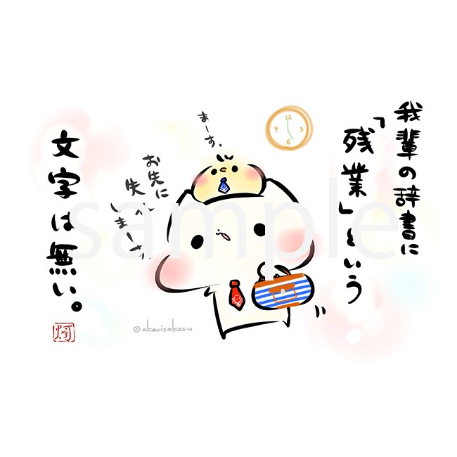 ʣ�����裱�����ڤޤ��ޤ�����