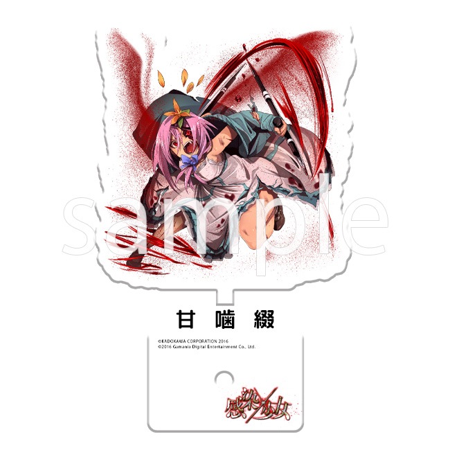 ��������������륹����ɡڼ���PŸ��