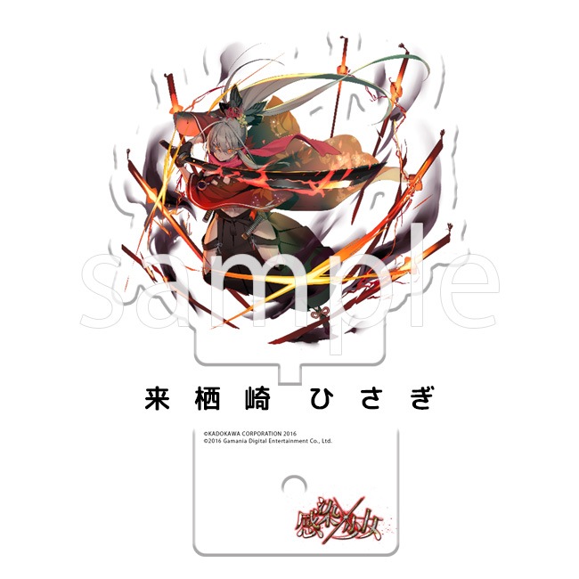 ��������������륹����ɡڼ���PŸ��