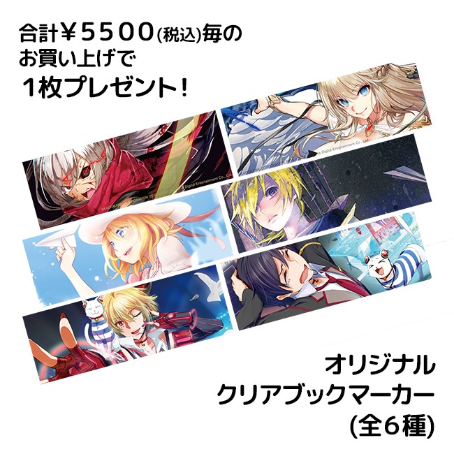 ��������������륹����ɡڼ���PŸ��