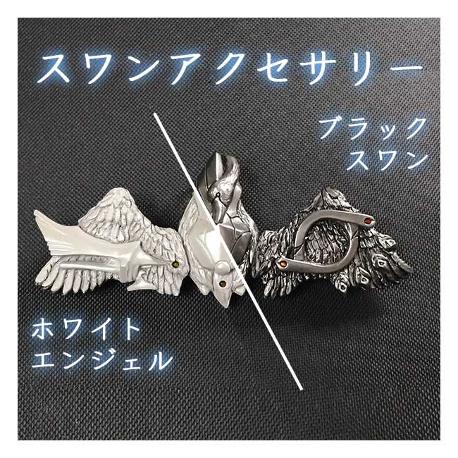 El Shaddai����󥢥������꡼�ڥ��륷�����9��ǯ��ǰŸ��