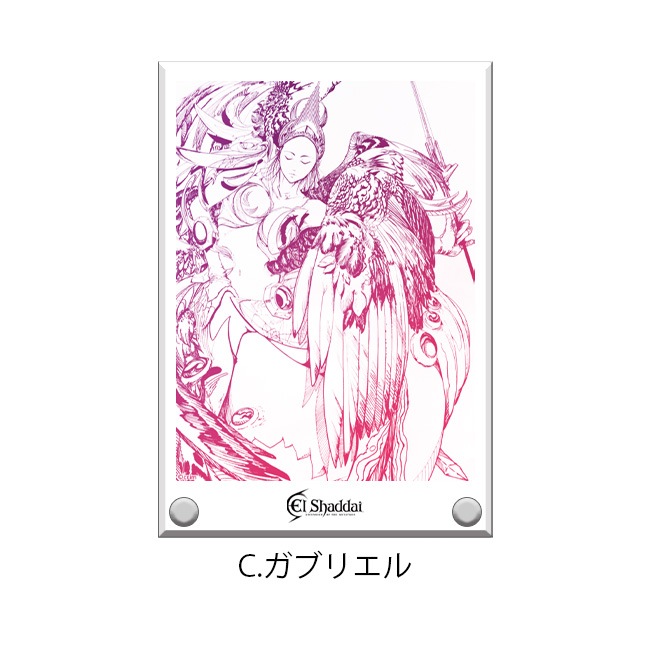 El Shaddai13ǯǰŸۥޥåȥ륹ɡڥ륷