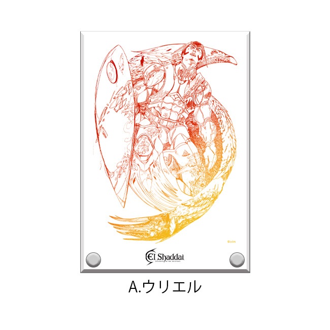 El Shaddai13ǯǰŸۥޥåȥ륹ɡڥ륷