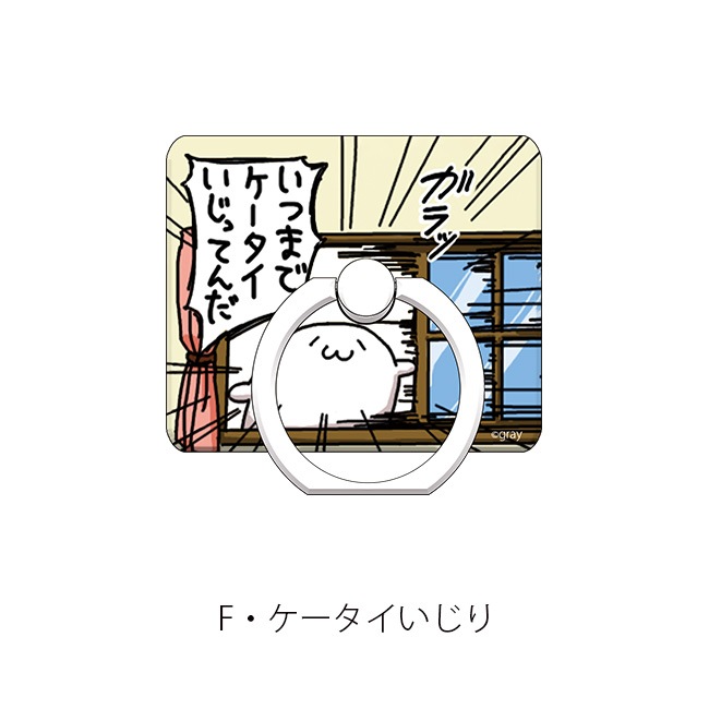 �ڤ����餷����ۤ����餷���󥹥ޥۥ���軰�ơ��̳�����ä����餷�����