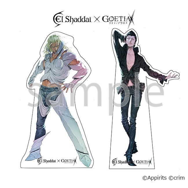 �ڥ����ƥ�������������ܡ�������ѥͥ�ڥ��륷�������