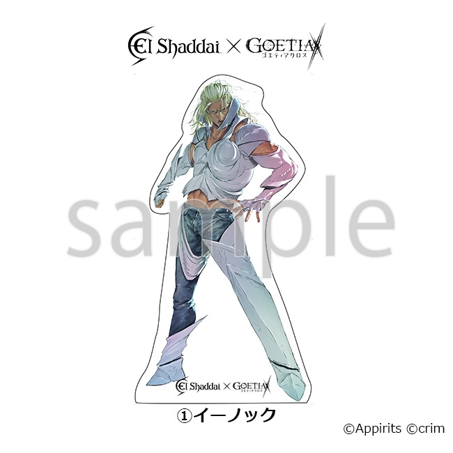 �ڥ����ƥ�������������ܡ�������ѥͥ�ڥ��륷�������