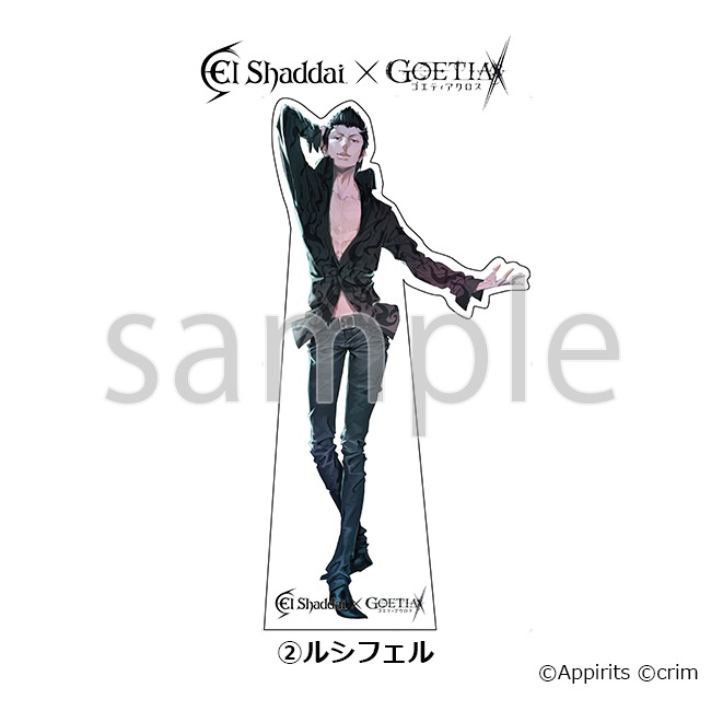 �ڥ����ƥ�������������ܡ�������ѥͥ�ڥ��륷�������