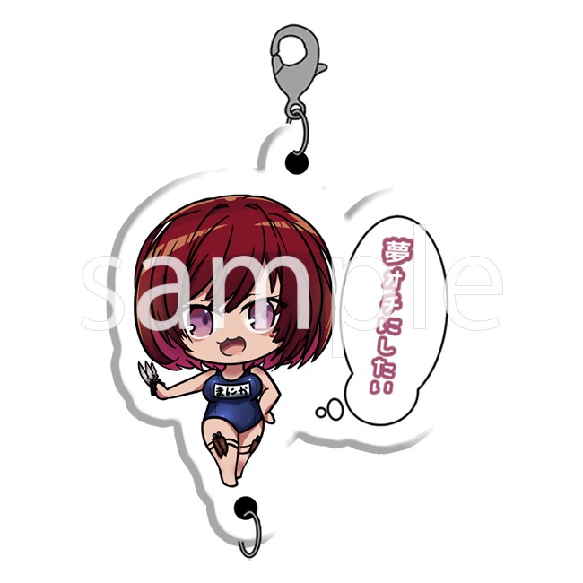 �ڥ���������ۤפ�����Ҥ��륢����륭���ۥ�����ڼ���PŸ��