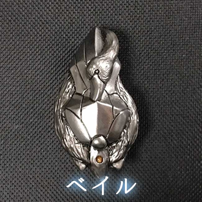 ��3�拾��ץ��åȡ�El Shaddai����󥢥������꡼�ڥ��륷�����9��ǯ��ǰŸ��