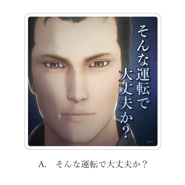 �ڥ����Υå�����2021�ۥޥ��ͥåȥ��ƥå����ڥ��륷�������